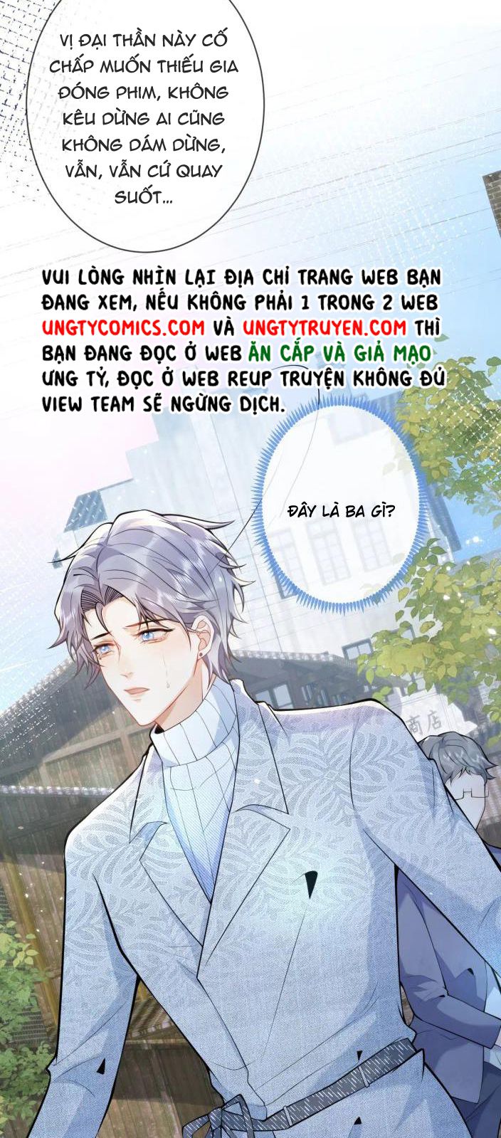 Tiểu Lang Cẩu Của Ảnh Đế Gia Chapter 15 - Trang 10