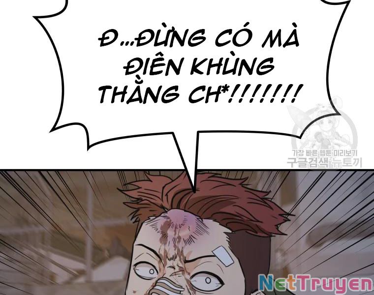 Bạn Trai Vệ Sĩ Chapter 37 - Trang 212