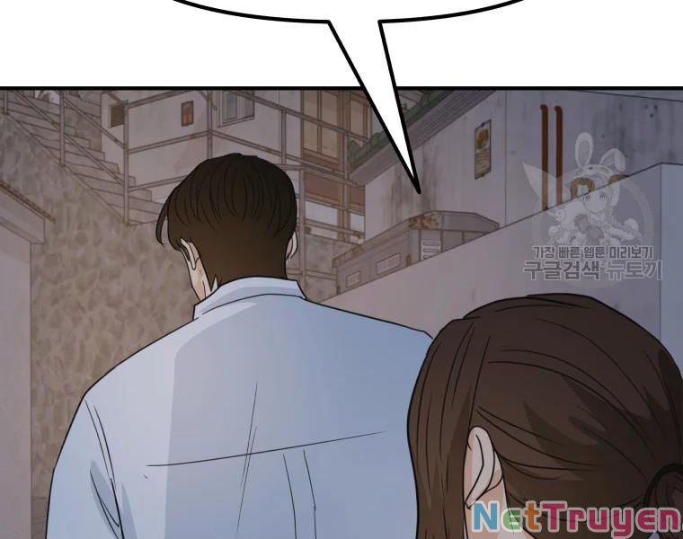 Bạn Trai Vệ Sĩ Chapter 37 - Trang 47