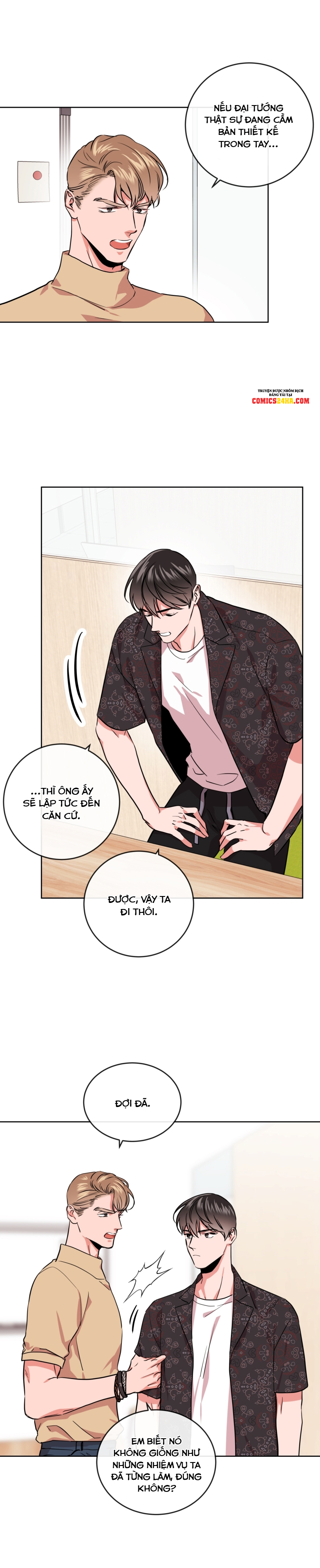 Đặc Vụ Red Candy Chapter 88 - Trang 17