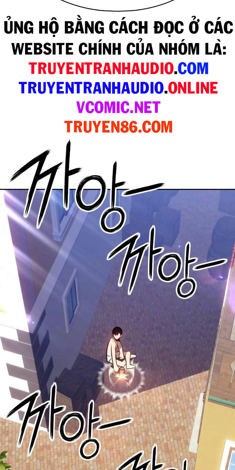 Gậy Gỗ Cấp 99+ Chapter 1.5 - Trang 58