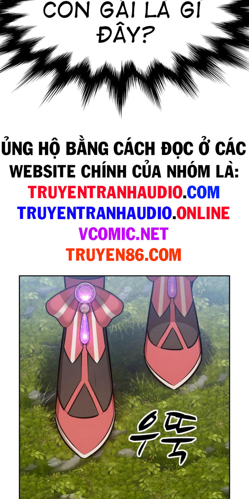 Gậy Gỗ Cấp 99+ Chapter 1 - Trang 52