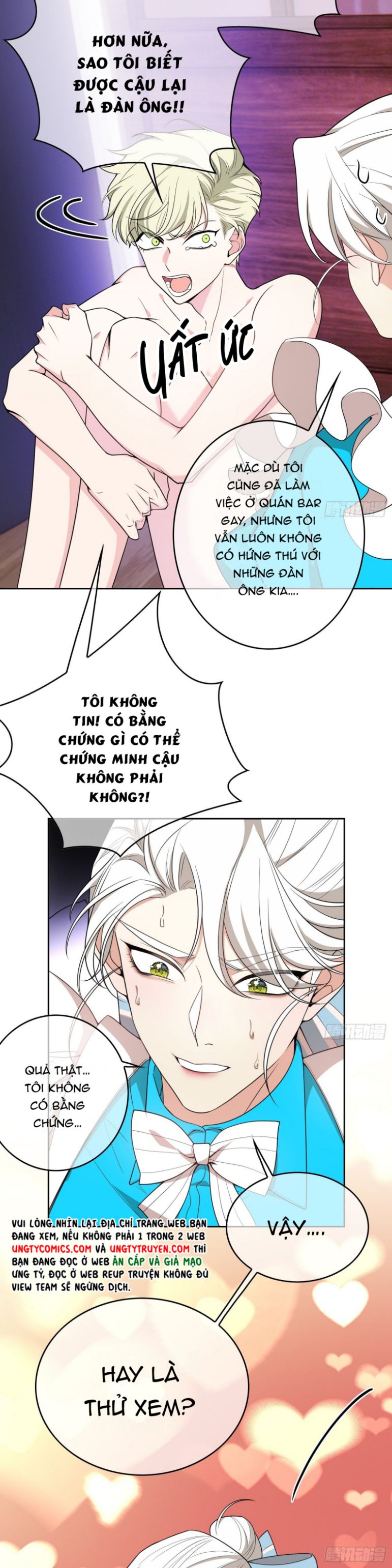 Sắp Bị Ăn Thịt Rồi! Chapter 79 - Trang 14