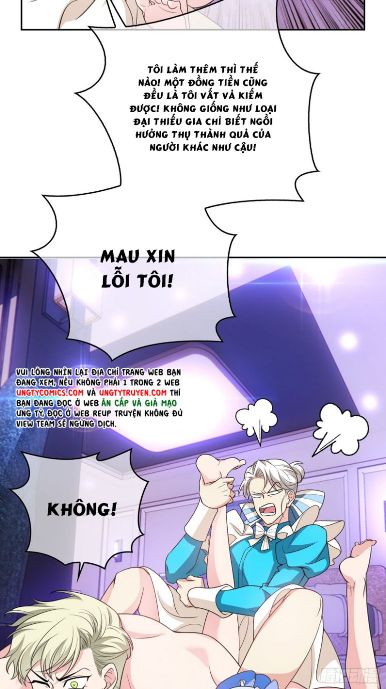 Sắp Bị Ăn Thịt Rồi! Chapter 79 - Trang 3