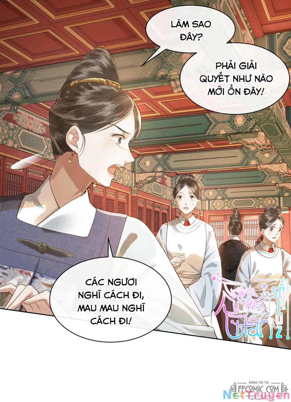 Thượng Thực Chapter 3 - Trang 4