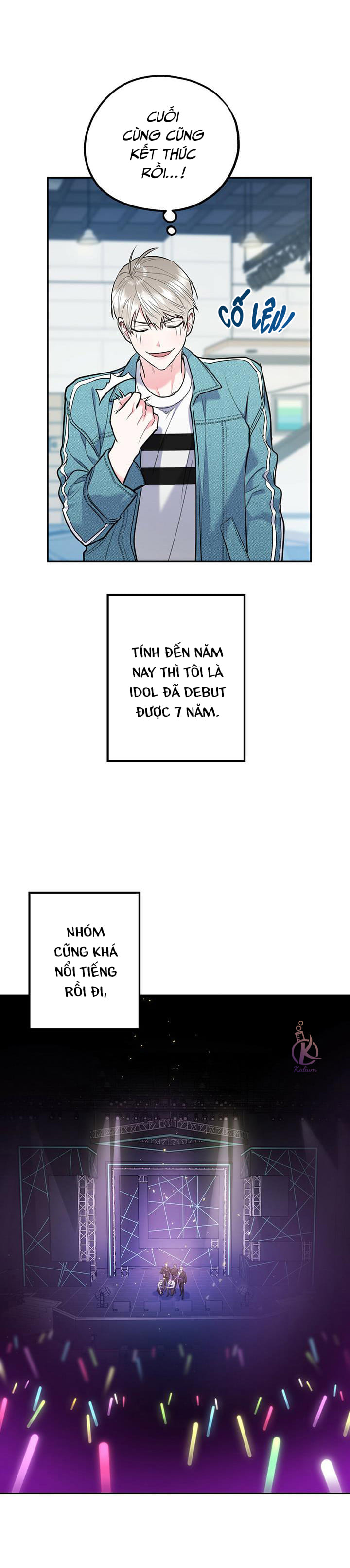 Tôi Với Cậu Không Thể Như Thế Này Chapter 28.3: Ngoại truyện 1 - Trang 5