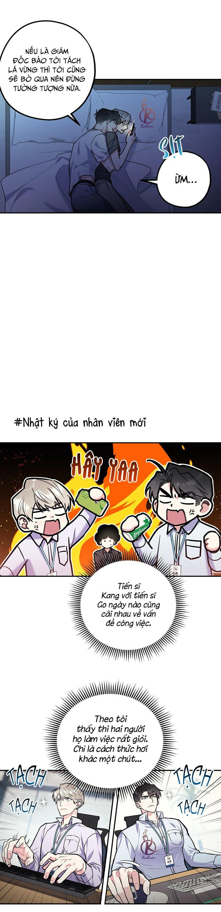 Tôi Với Cậu Không Thể Như Thế Này Chapter 28.4: Đặc biệt - Trang 6