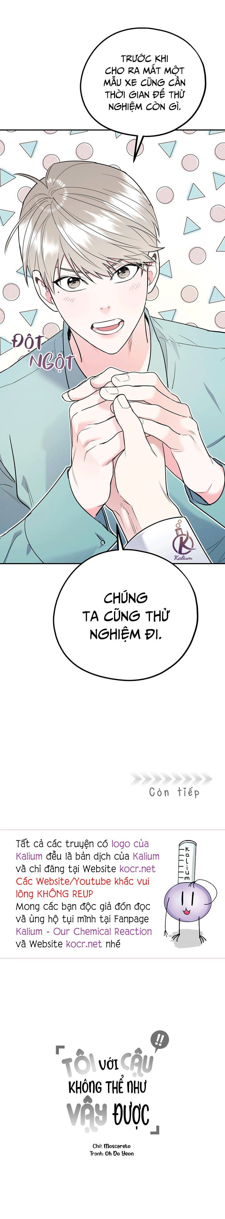 Tôi Với Cậu Không Thể Như Thế Này Chapter 29.5 - Trang 16