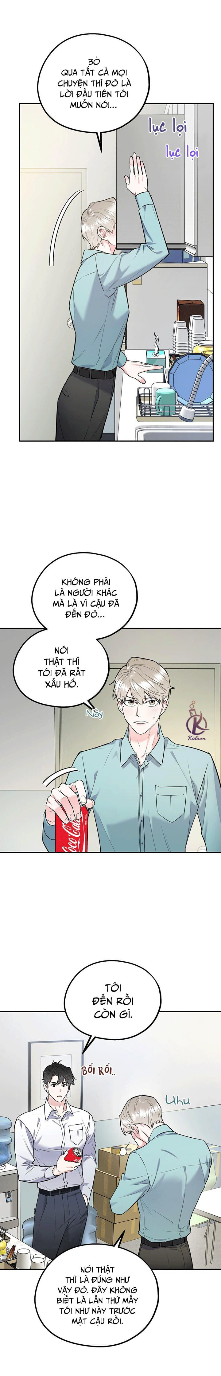 Tôi Với Cậu Không Thể Như Thế Này Chapter 29.5 - Trang 4