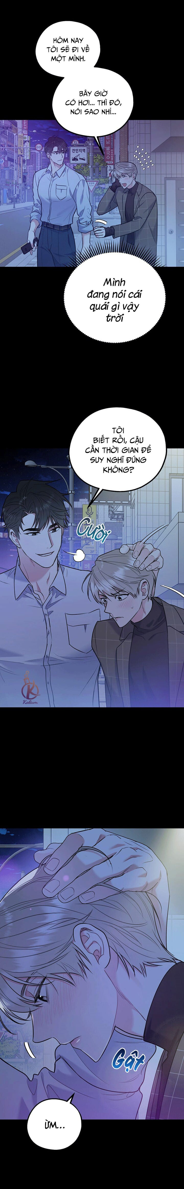 Tôi Với Cậu Không Thể Như Thế Này Chapter 29 - Trang 11