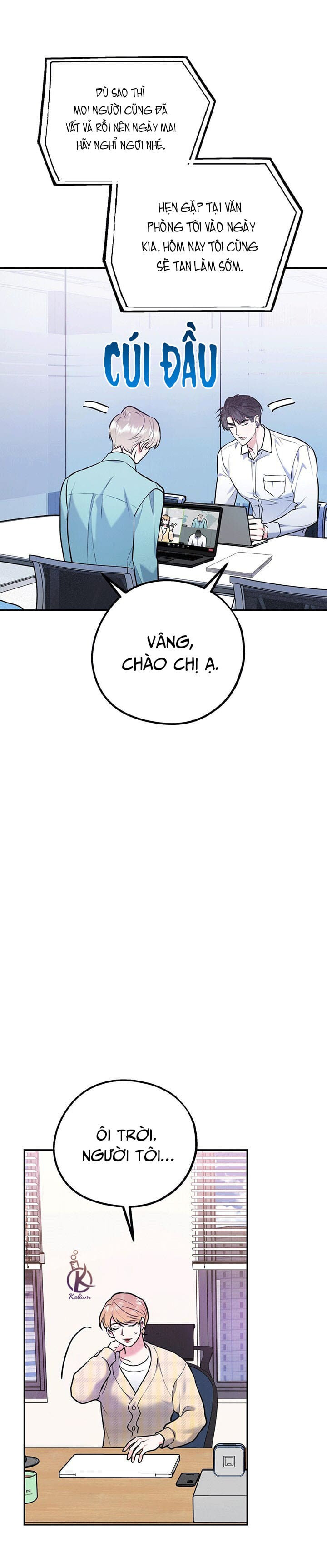 Tôi Với Cậu Không Thể Như Thế Này Chapter 30.5 - Trang 12