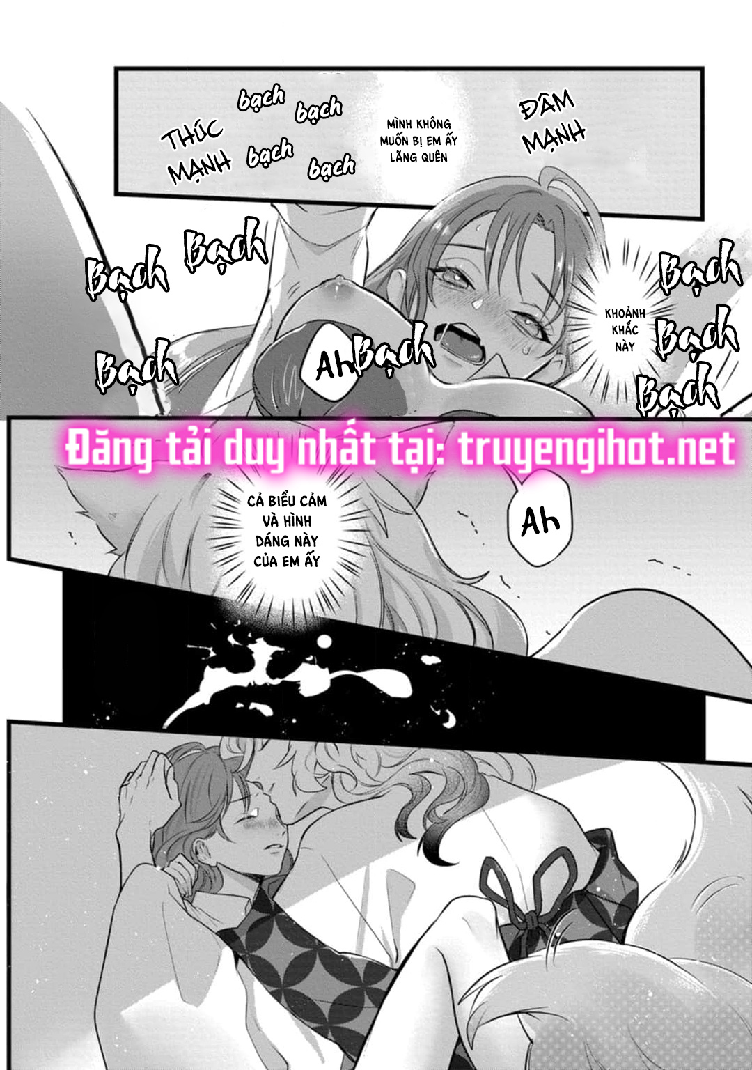 Bữa Ăn Của Yêu Thú Chapter 2.2 - Trang 7