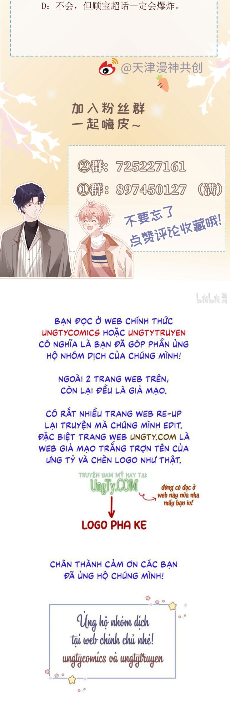 Bùi Bảo Chapter 47 - Trang 57