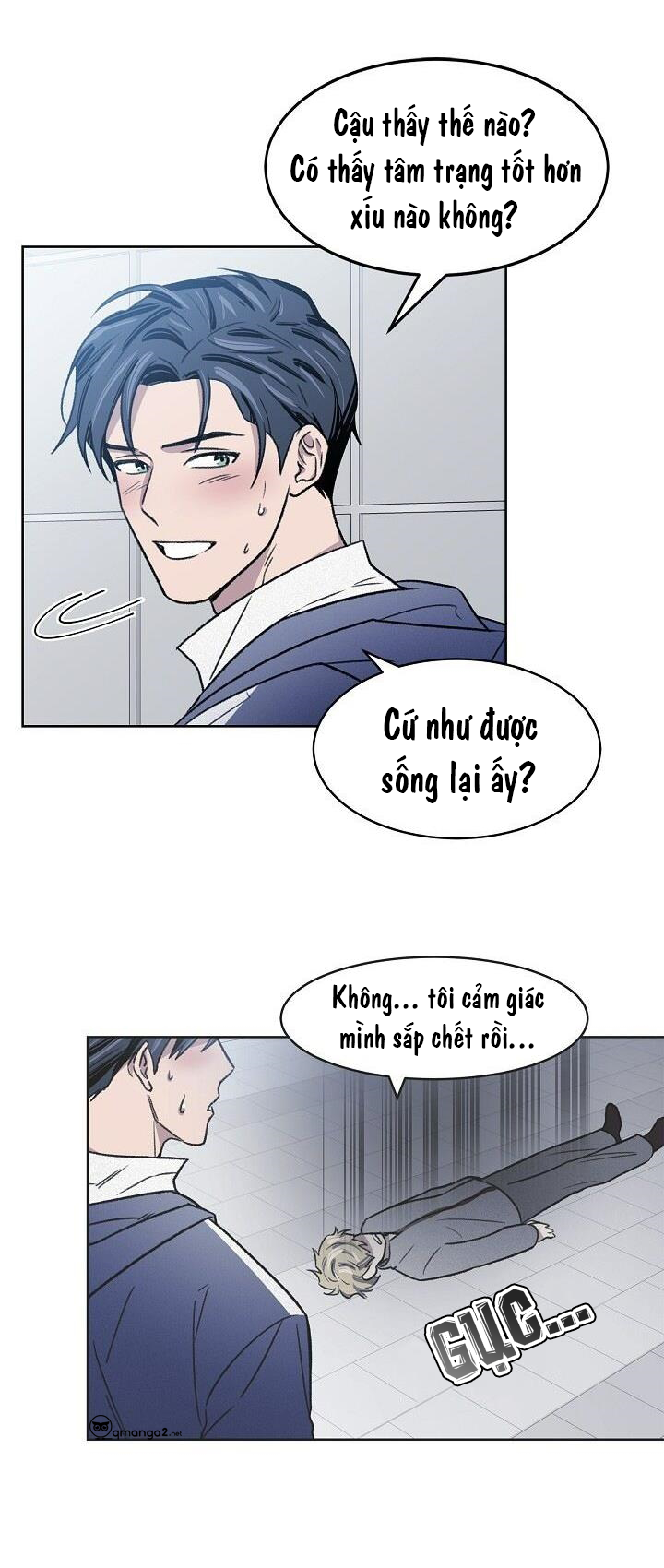 Công Tắc Tham Vọng Chapter 4 - Trang 2