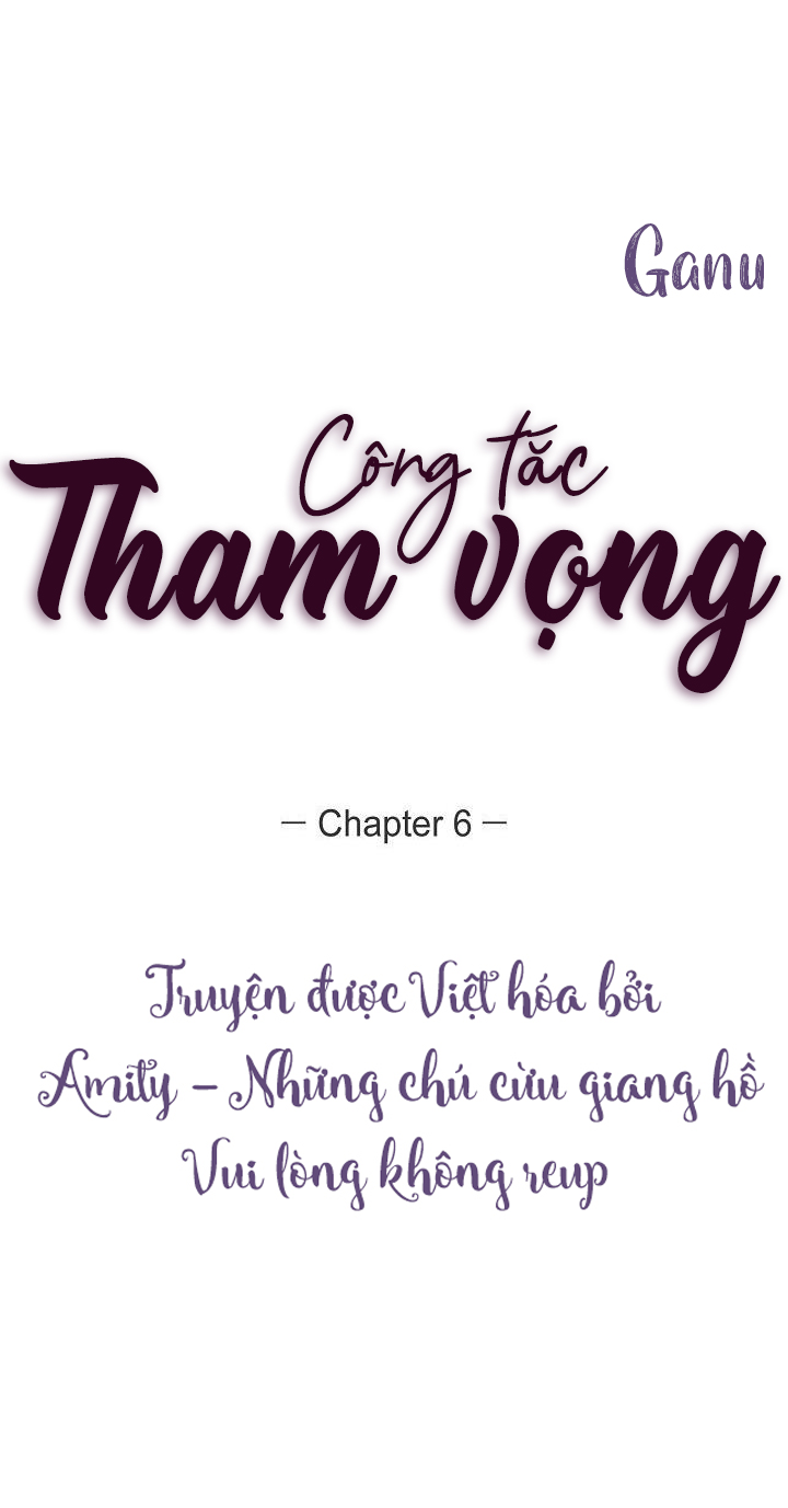 Công Tắc Tham Vọng Chapter 6 - Trang 17