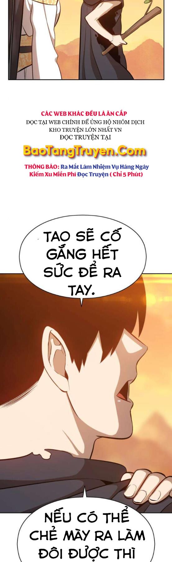 Gậy Gỗ Cấp 99+ Chapter 4 - Trang 83