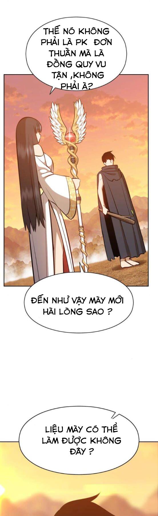 Gậy Gỗ Cấp 99+ Chapter 4 - Trang 95