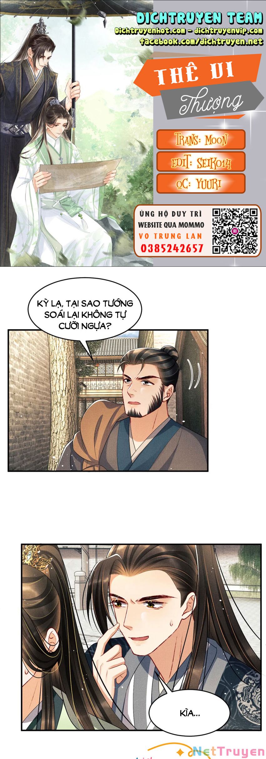 Thê Vi Thượng Chapter 75 - Trang 1