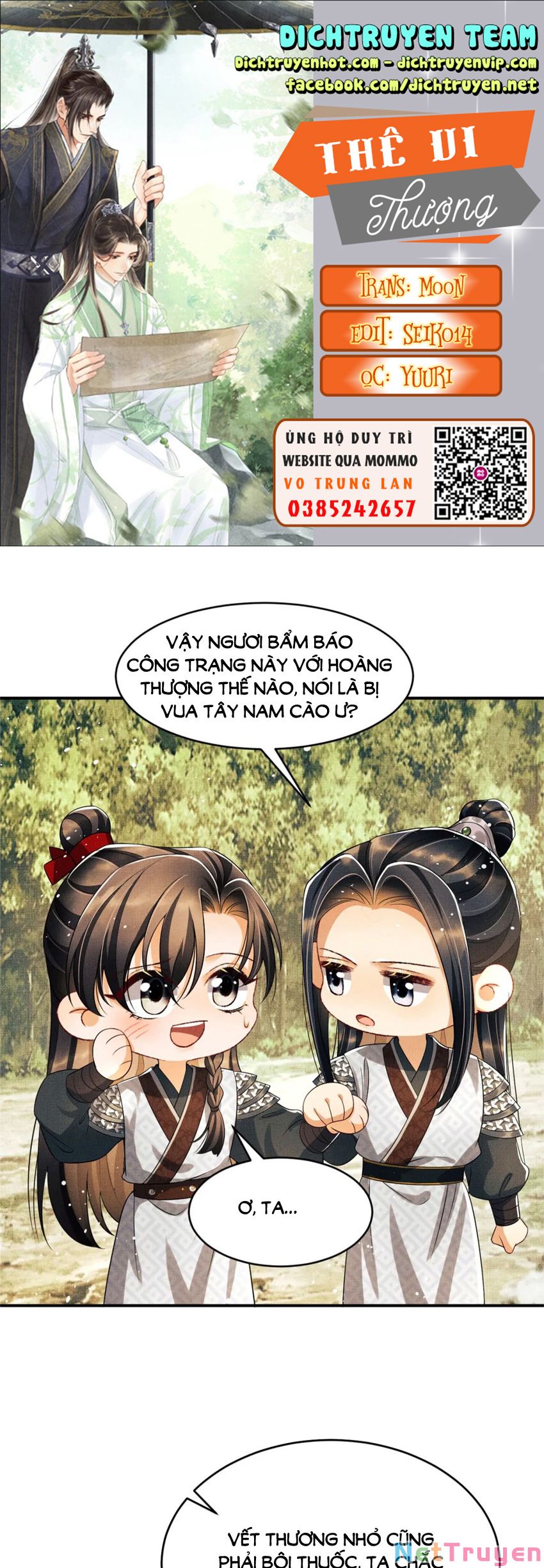 Thê Vi Thượng Chapter 76 - Trang 1