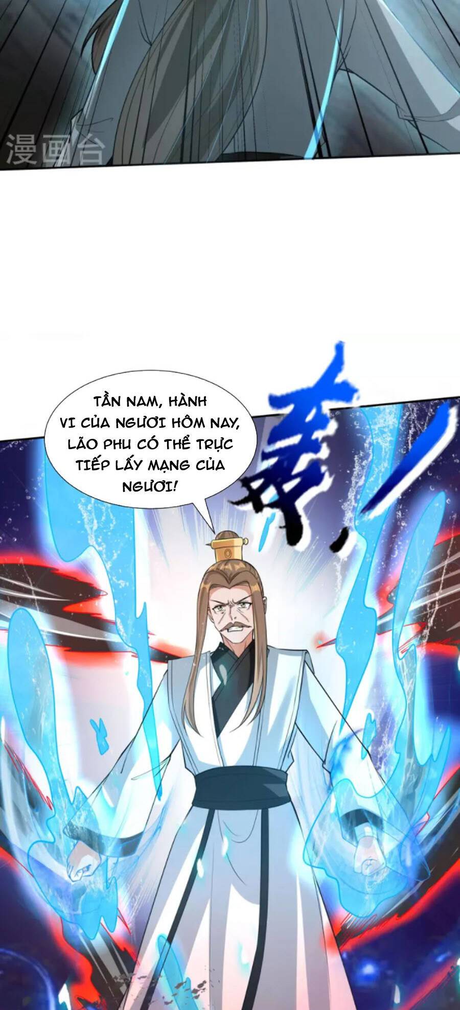 Tiến Sĩ Khoa Học Kỹ Thuật Tu Tiên Chapter 73 - Trang 22