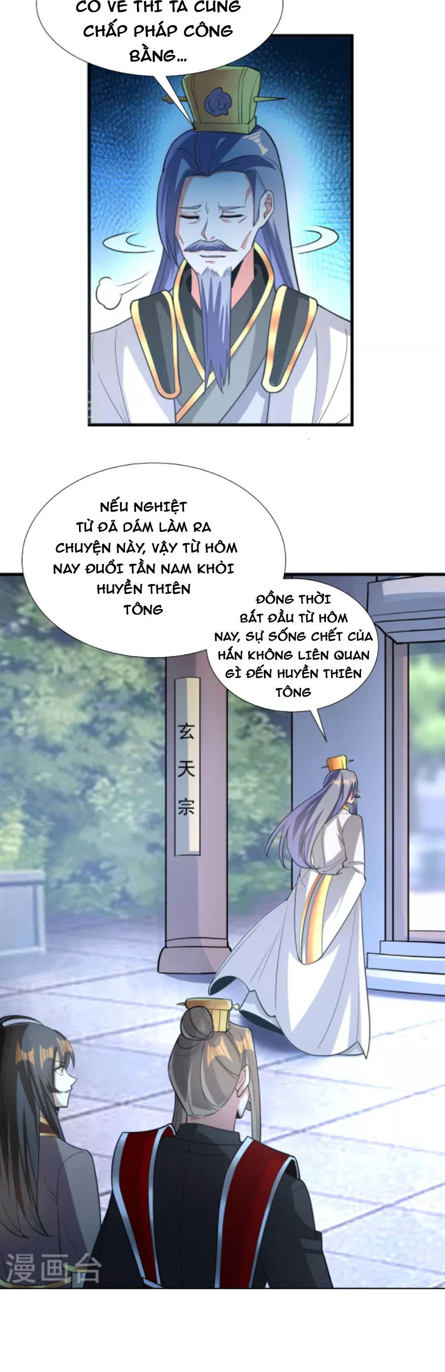 Tiến Sĩ Khoa Học Kỹ Thuật Tu Tiên Chapter 74 - Trang 6