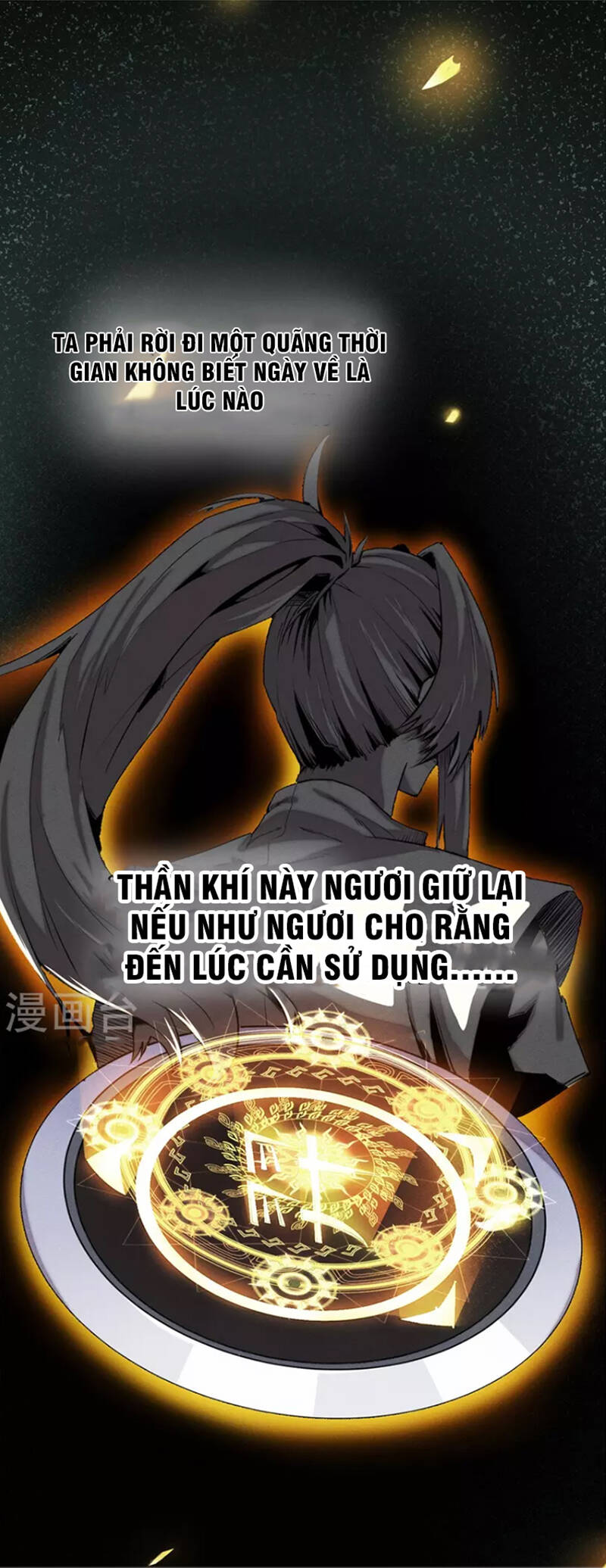 Trừ Thần Nhập Hoá Chapter 4 - Trang 6