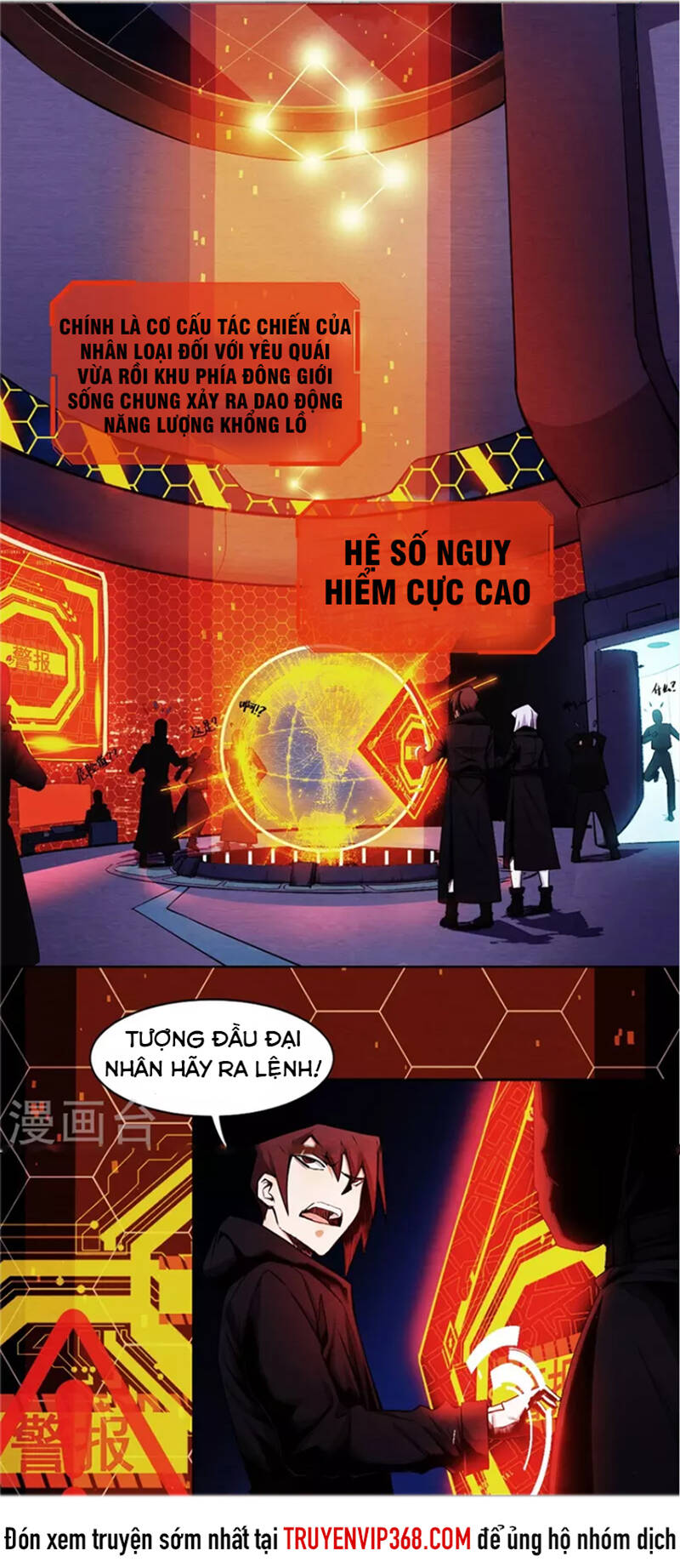 Trừ Thần Nhập Hoá Chapter 5 - Trang 26