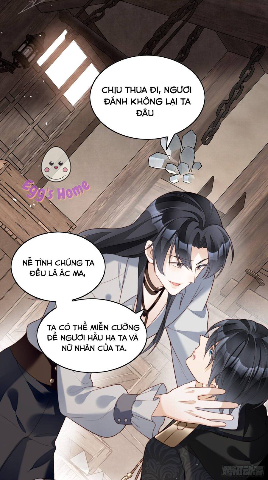 Bỗng Một Ngày Xuyên Thành Hoàng Hậu Ác Độc Chapter 48 - Trang 7