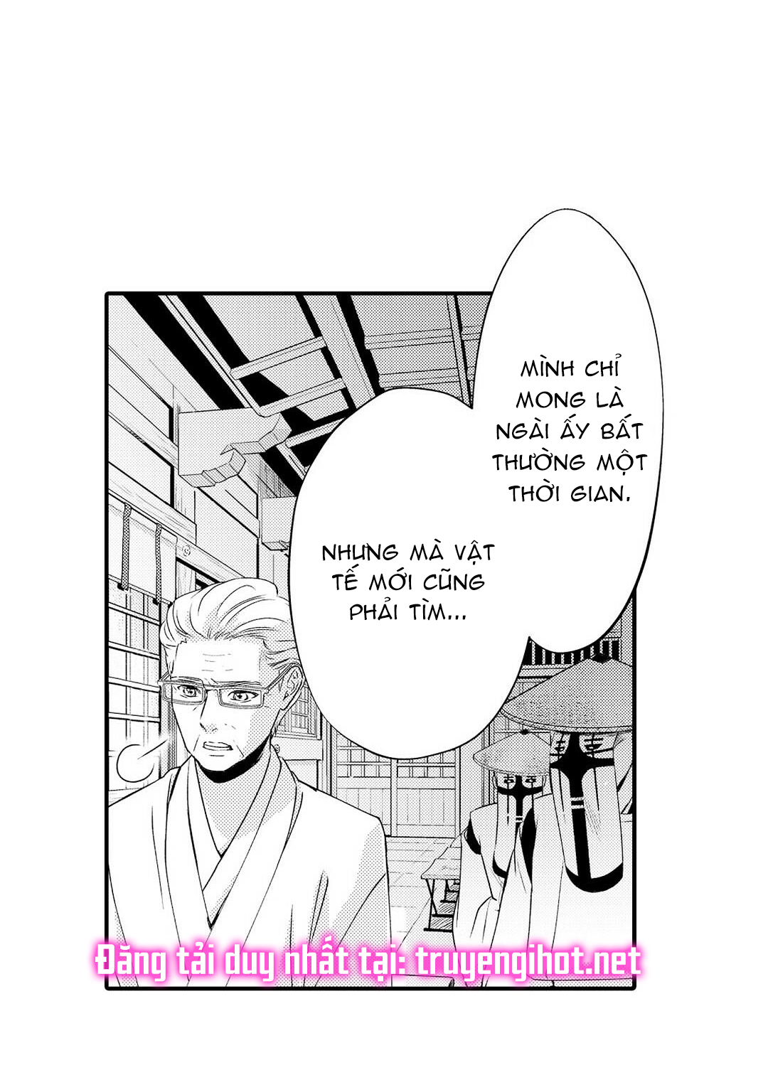 Cô Dâu Của Quỷ Thần Chapter 8 - Trang 54