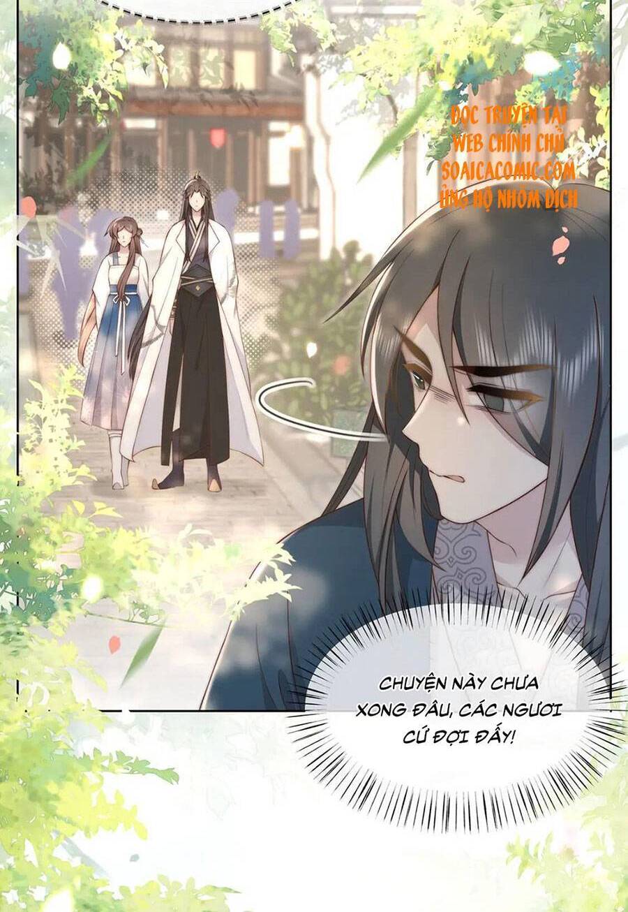 Cô Vương Quả Nữ Chapter 26 - Trang 12