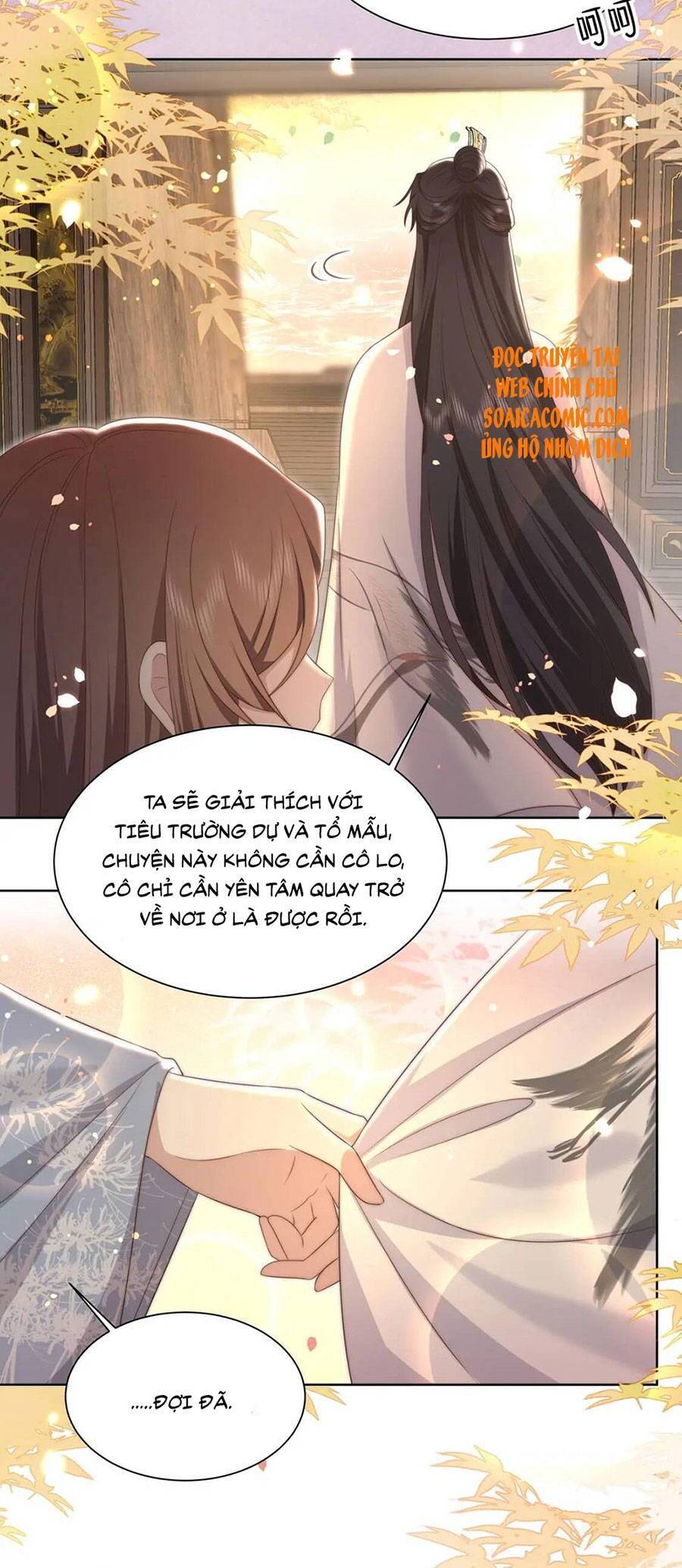 Cô Vương Quả Nữ Chapter 26 - Trang 27