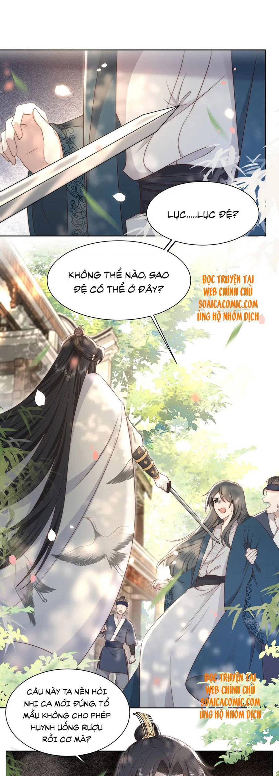 Cô Vương Quả Nữ Chapter 26 - Trang 6