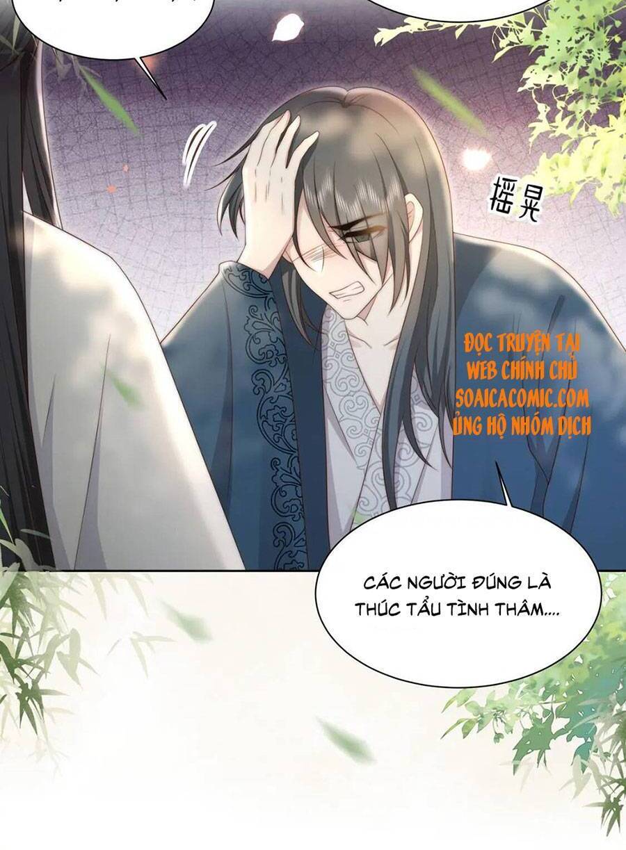 Cô Vương Quả Nữ Chapter 26 - Trang 8