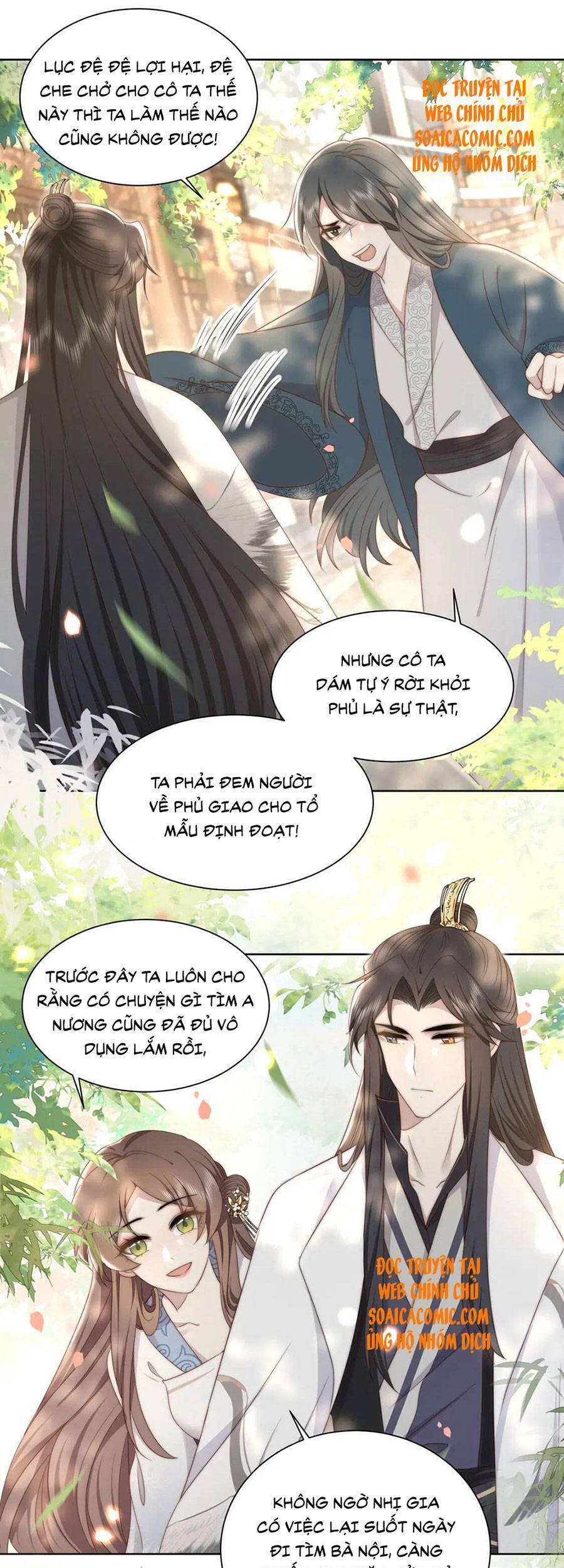 Cô Vương Quả Nữ Chapter 26 - Trang 9