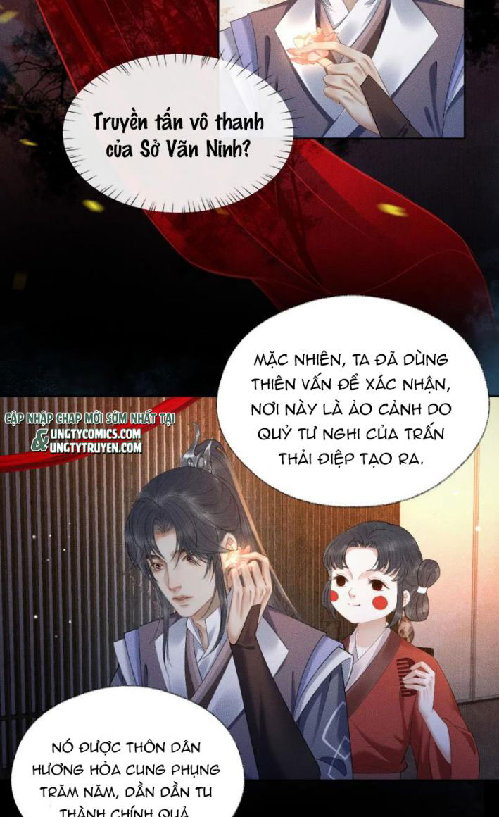 Husky Và Sư Tôn Mèo Trắng Của Hắn Chapter 18 - Trang 10