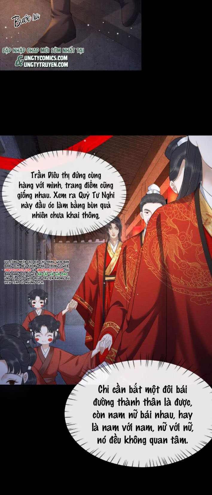 Husky Và Sư Tôn Mèo Trắng Của Hắn Chapter 18 - Trang 17