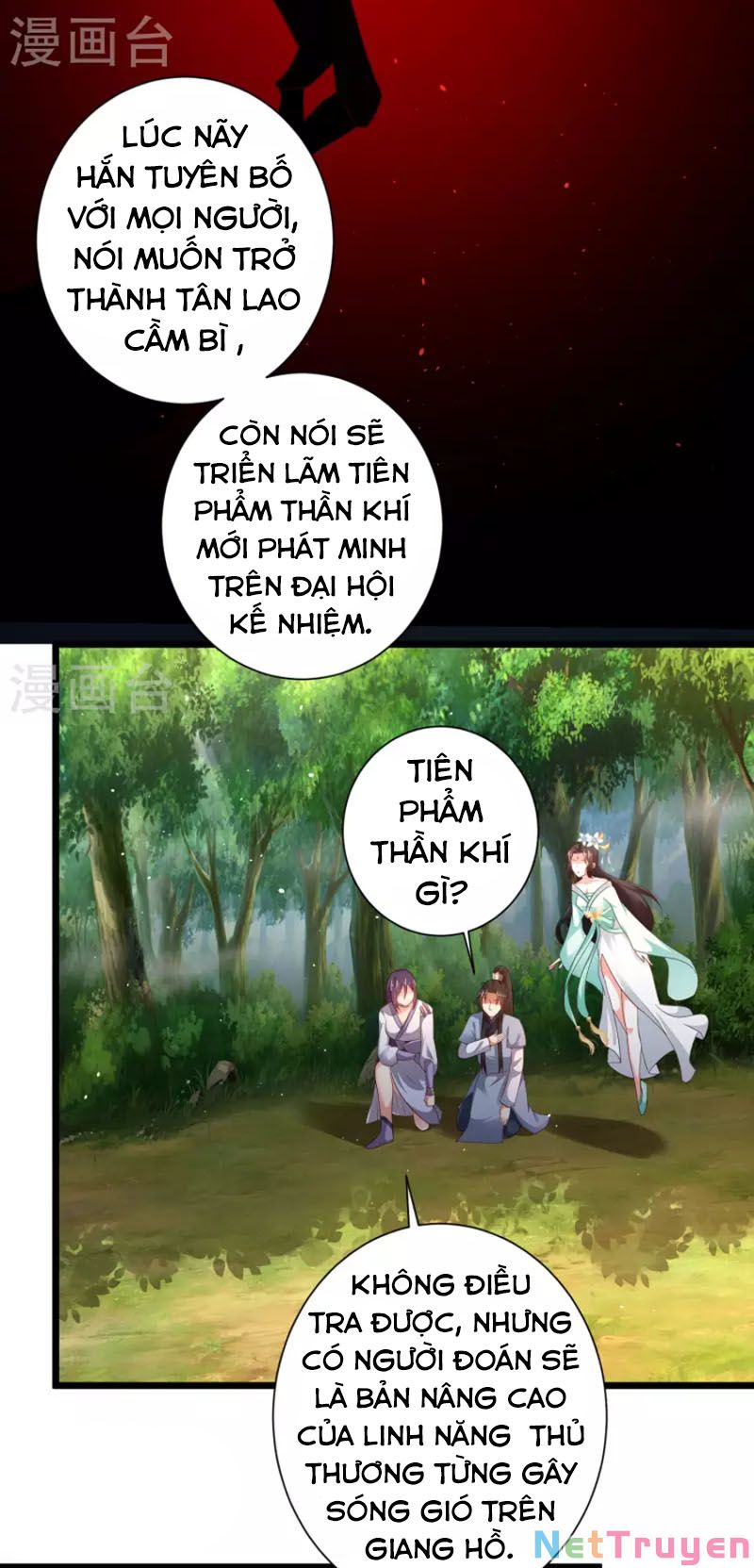 Khoa Kỹ Đại Tiên Tông Chapter 63 - Trang 4