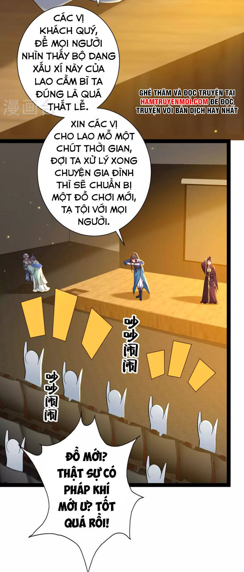 Khoa Kỹ Đại Tiên Tông Chapter 64 - Trang 17