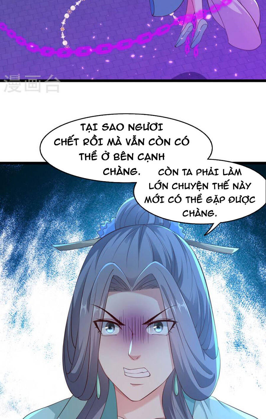 Khoa Kỹ Đại Tiên Tông Chapter 72 - Trang 20