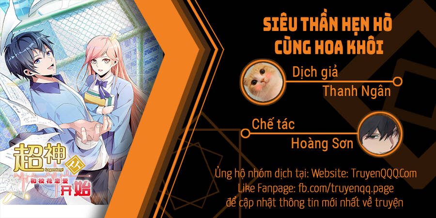 Siêu Thần Hẹn Hò Cùng Hoa Khôi Chapter 15 - Trang 1