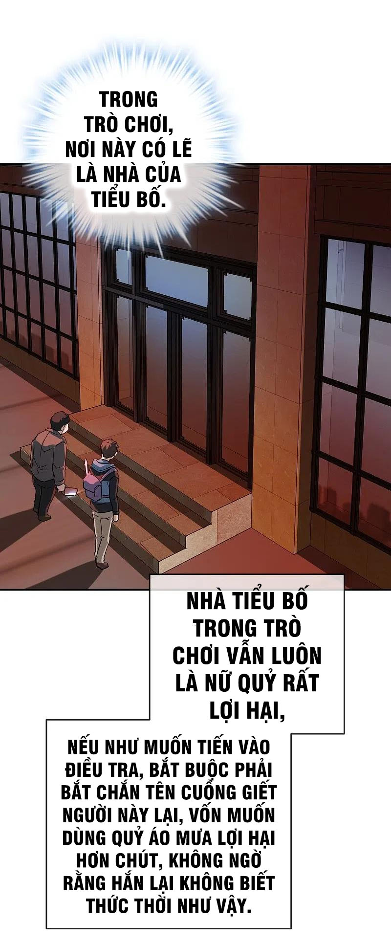 Ta Có Một Tòa Nhà Ma Chapter 180 - Trang 10