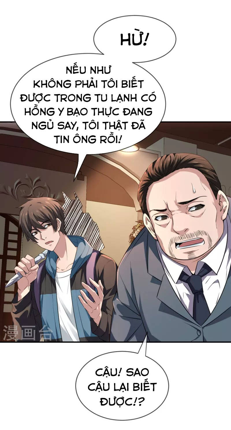 Ta Có Một Tòa Nhà Ma Chapter 181 - Trang 31