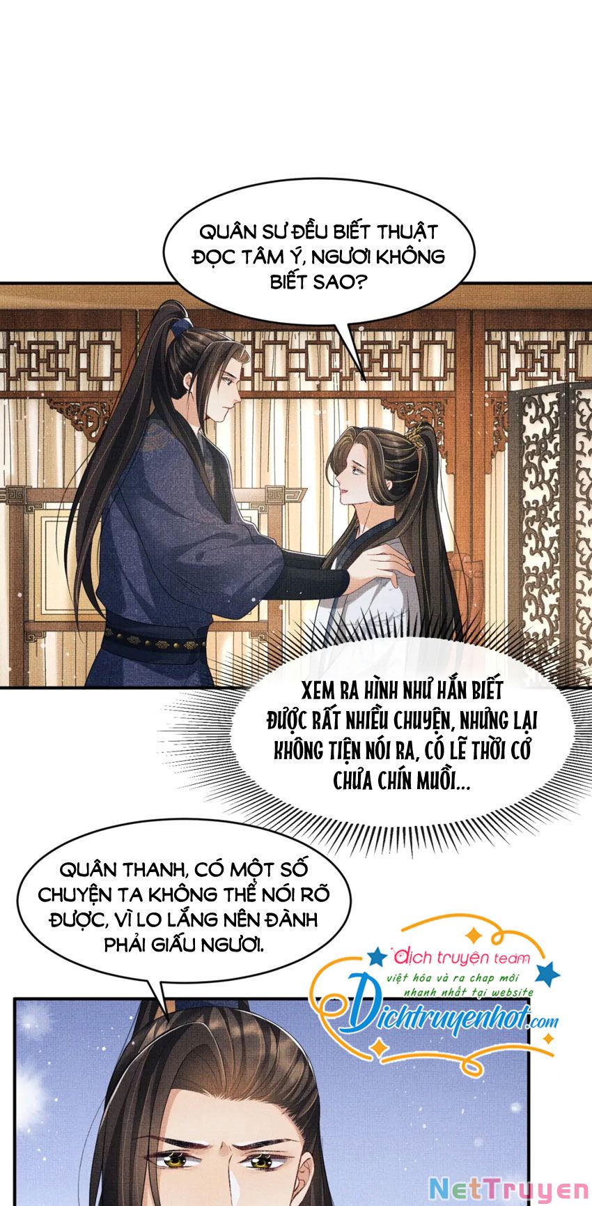 Thê Vi Thượng Chapter 77 - Trang 16