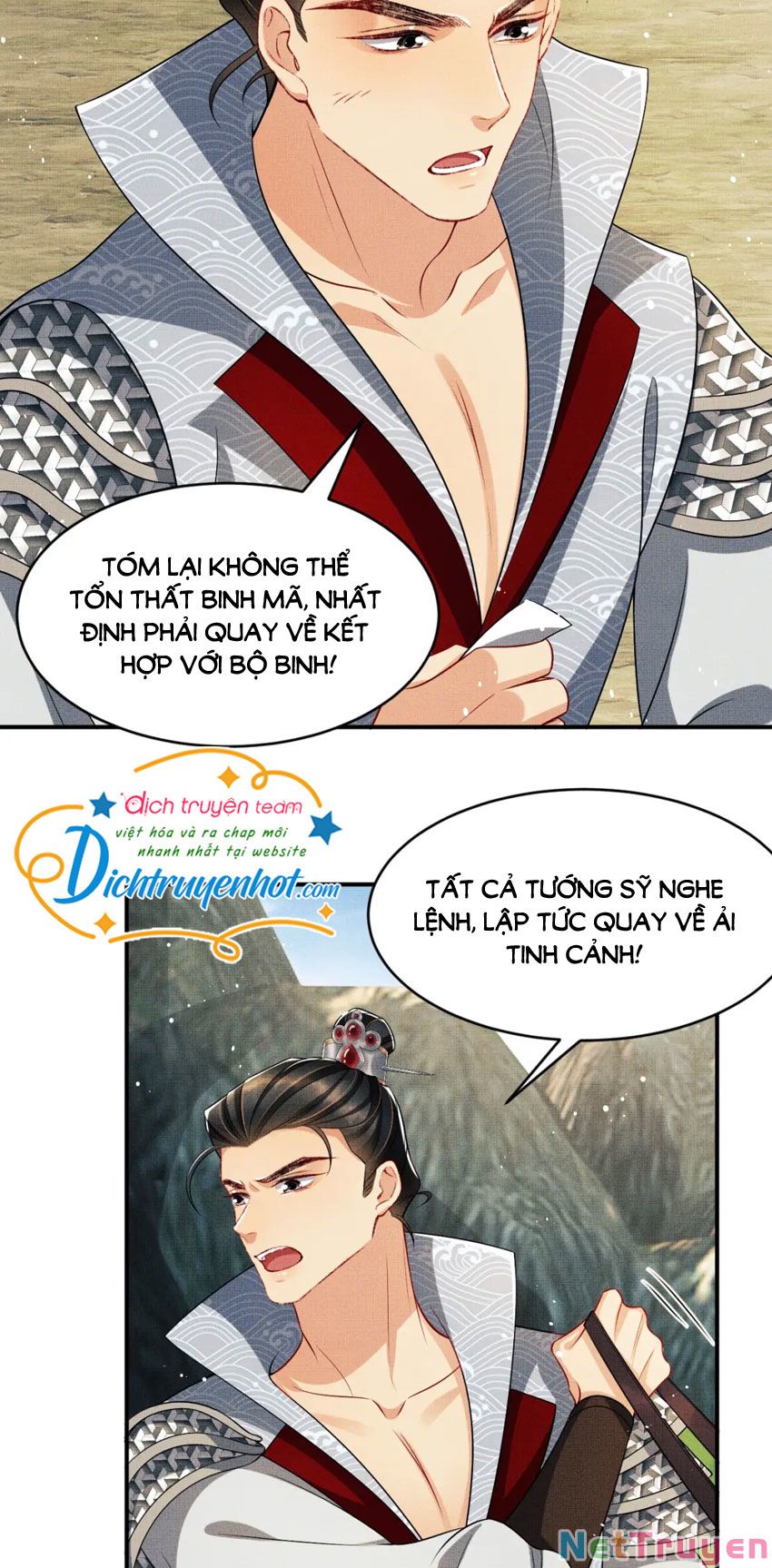 Thê Vi Thượng Chapter 80 - Trang 13