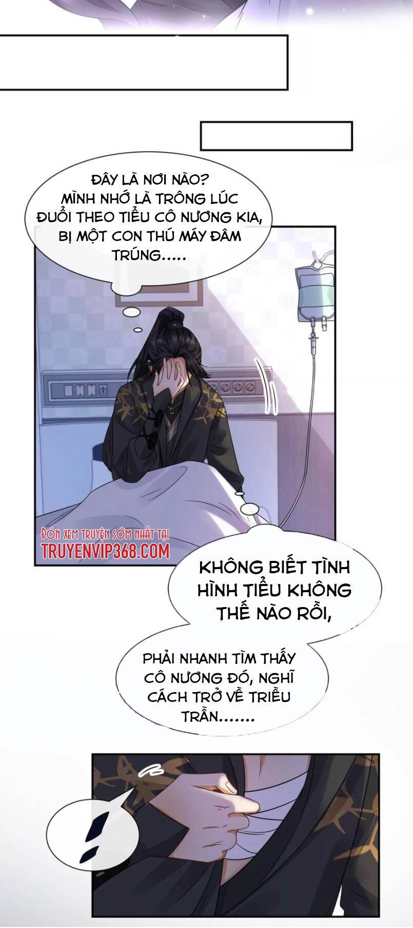 Ám Sát Nữ Hoàng Bệ Hạ Chapter 5 - Trang 18