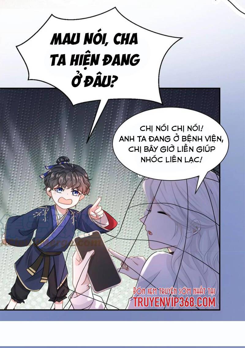 Ám Sát Nữ Hoàng Bệ Hạ Chapter 5 - Trang 5