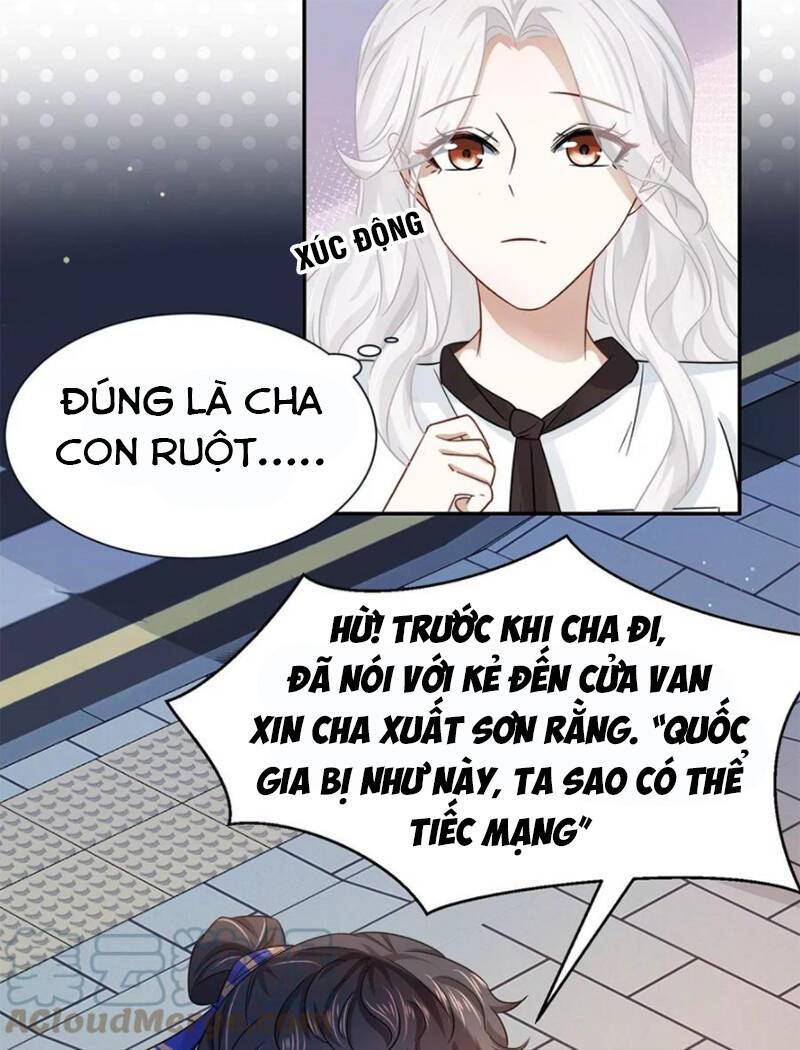 Ám Sát Nữ Hoàng Bệ Hạ Chapter 6 - Trang 5