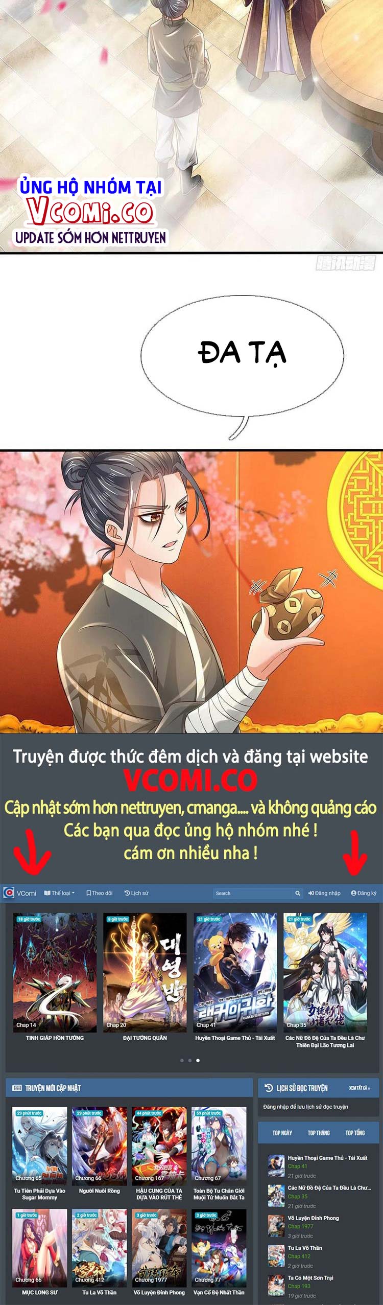 Bắt Đầu Với Chí Tôn Đan Điền Chapter 119 - Trang 16