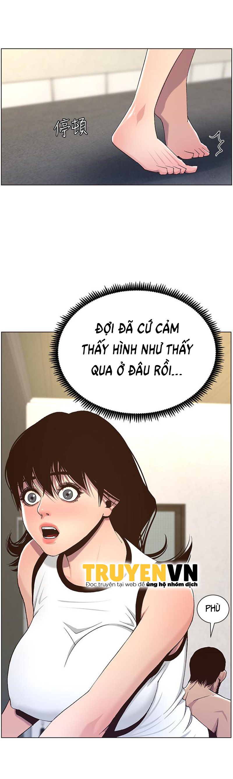 Cha Dượng Chapter 58 - Trang 11