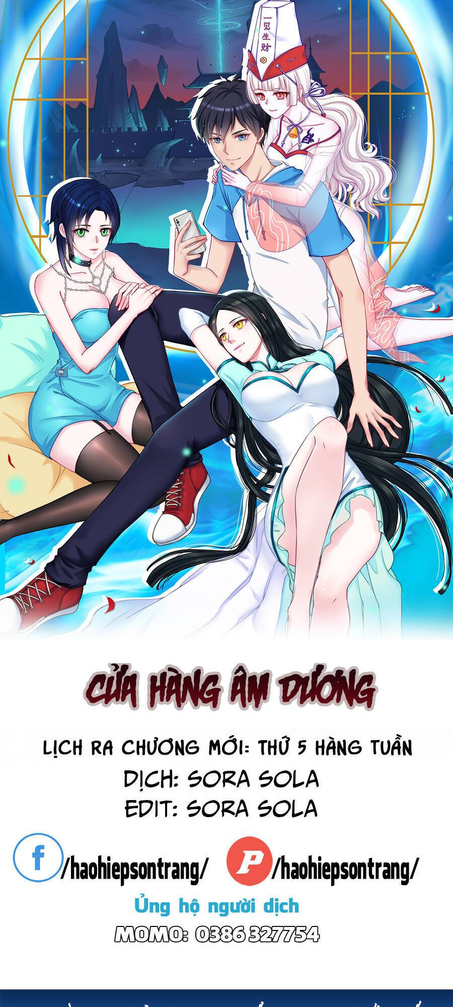 Cửa Hàng Âm Dương Chapter 1 - Trang 1